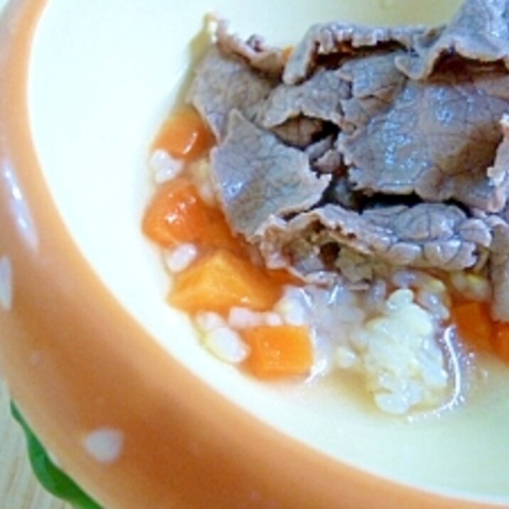 犬用 牛しゃぶのっけご飯 レシピ 作り方 By Jp S ビートル 楽天レシピ 犬用 牛しゃぶのっけご飯 レシピ 作り方 By Jp S ビートル 楽天レシピ